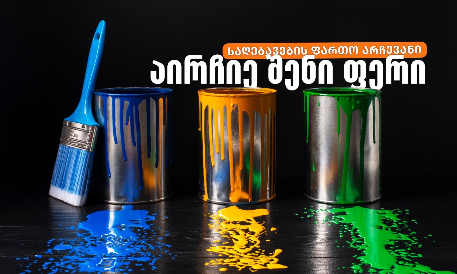 WhatsApp Image 2026-04-08 at 17.12.42.jpeg